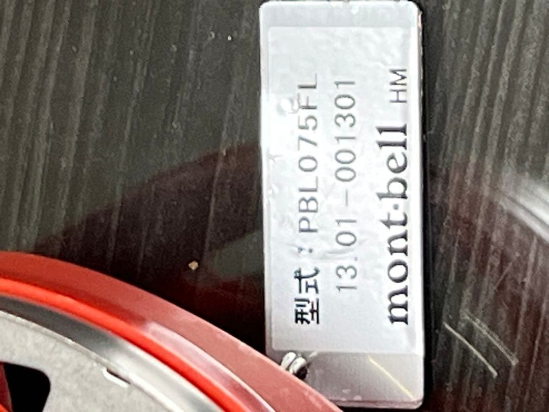 mont-bell ジェットボイル　　その他