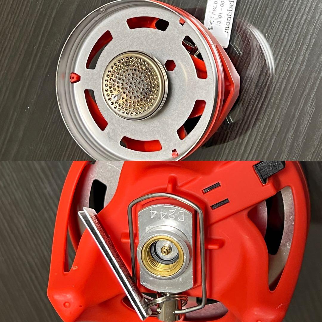 mont-bell ジェットボイル　　その他