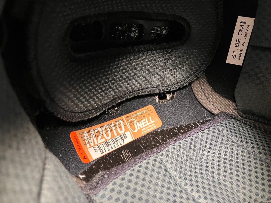 ジャンク品★ アライMZ フィルリード ジェットヘルメット サイズ XL