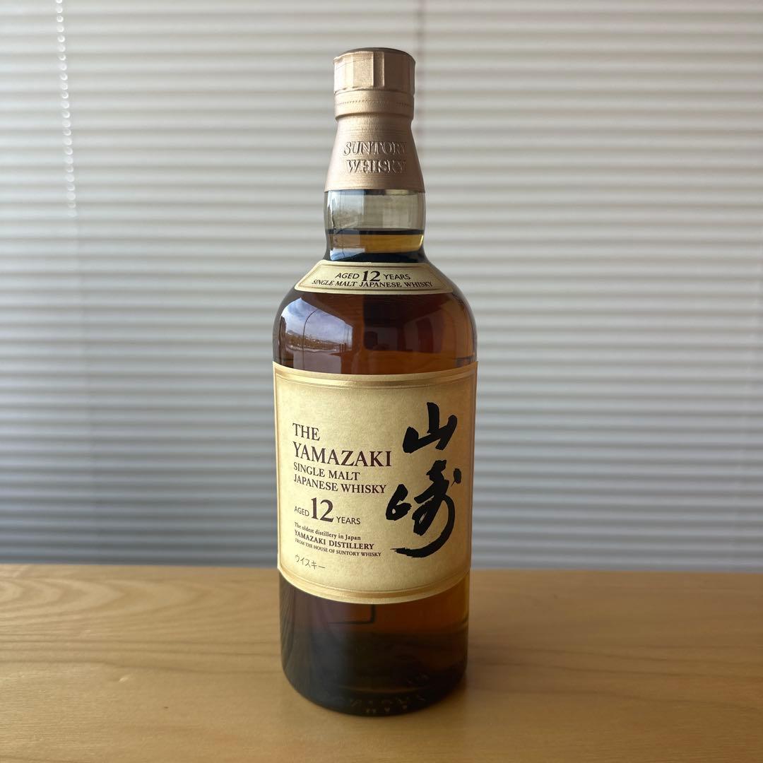 サントリー山﨑12年