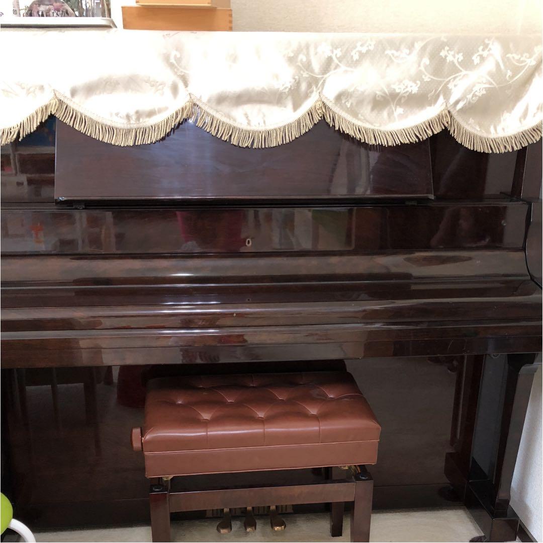 ミュージック Atlas    Special NA505.      250179