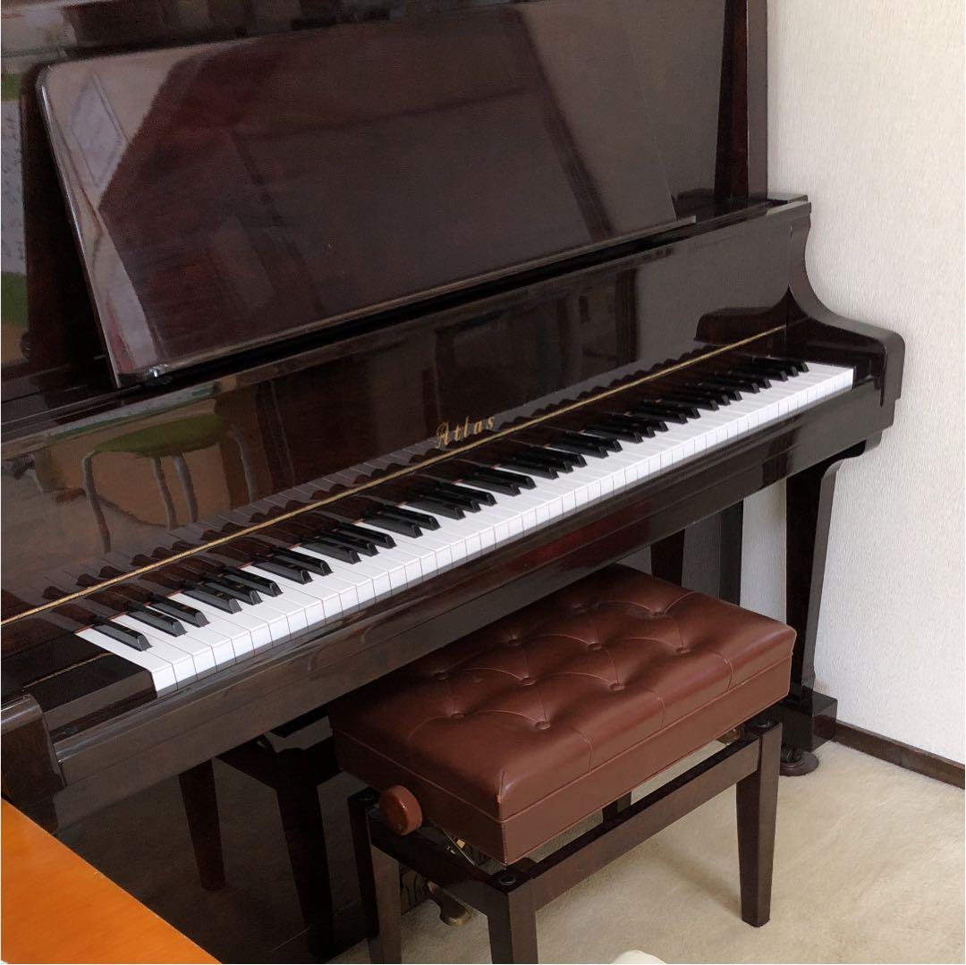 ミュージック Atlas    Special NA505.      250179