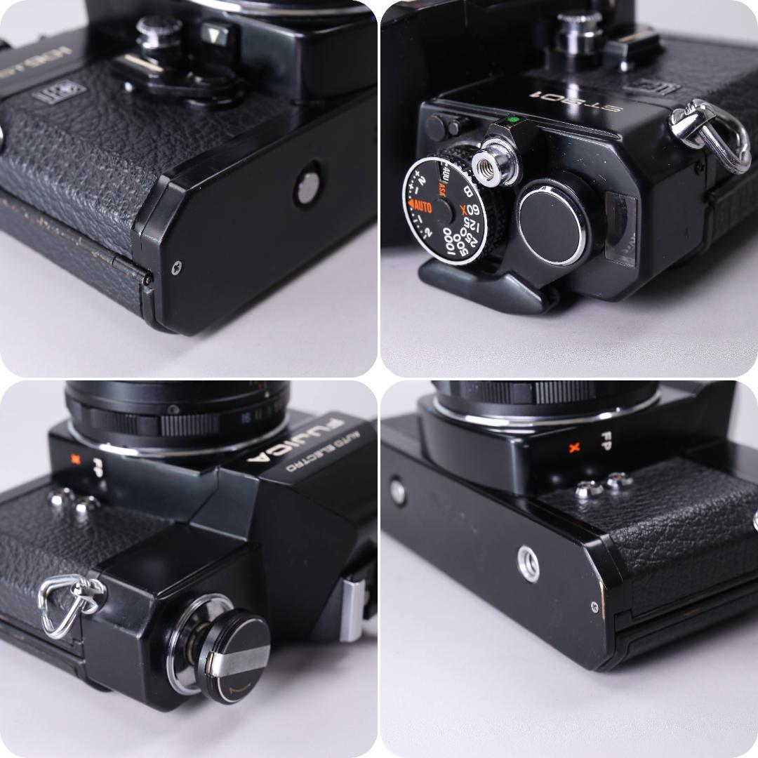 ☆完全動作＆美品☆FUJICA ST901 EBC 55mm F1.8 ＃533