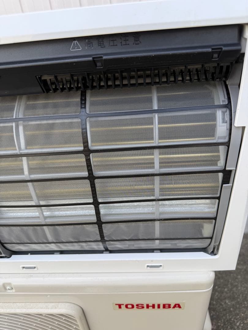 東芝 ルームエアコン RAS-K221DXKS 2023年製