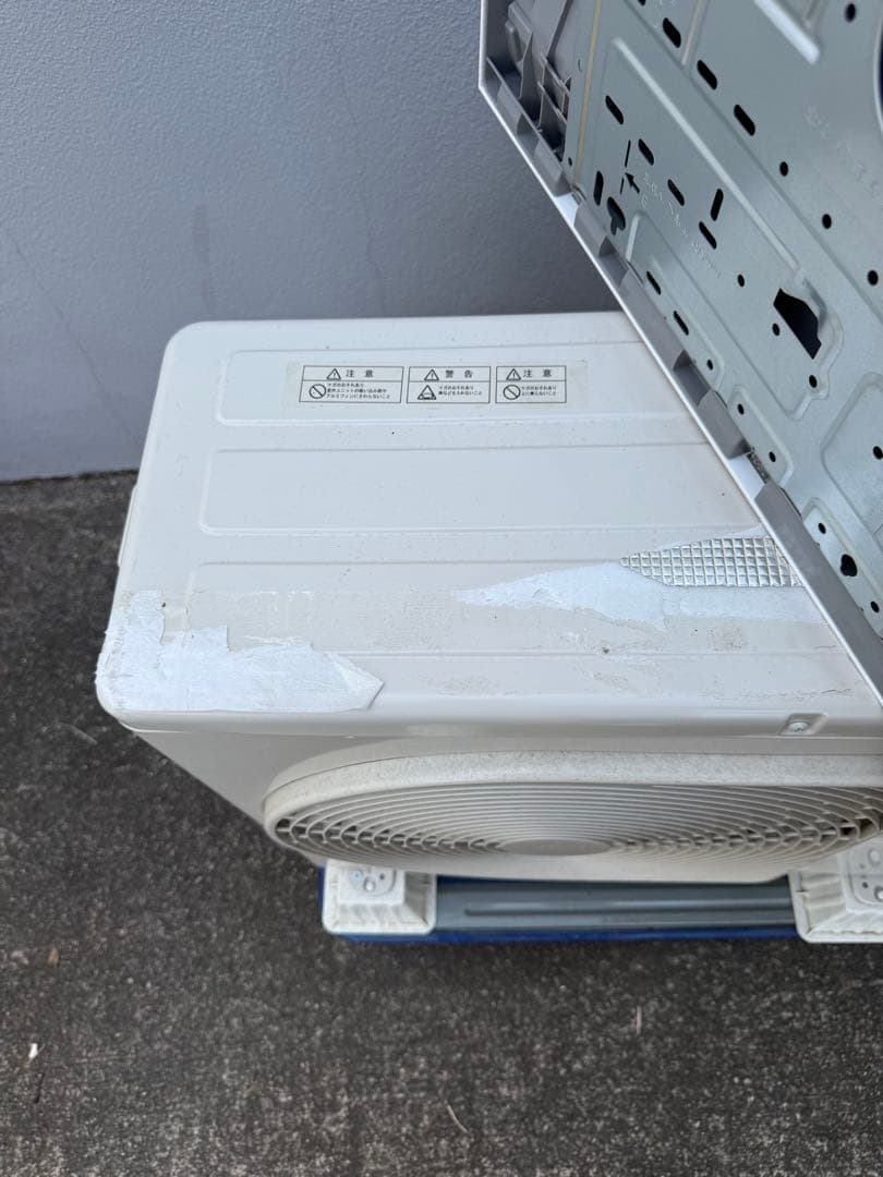 東芝 ルームエアコン RAS-K221DXKS 2023年製