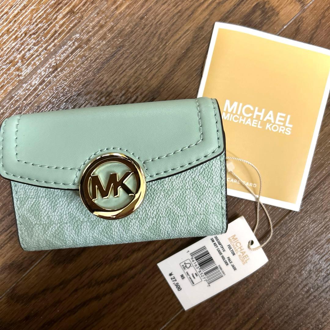 マイケルコース　キーケース　未使用‼️早い者勝ち