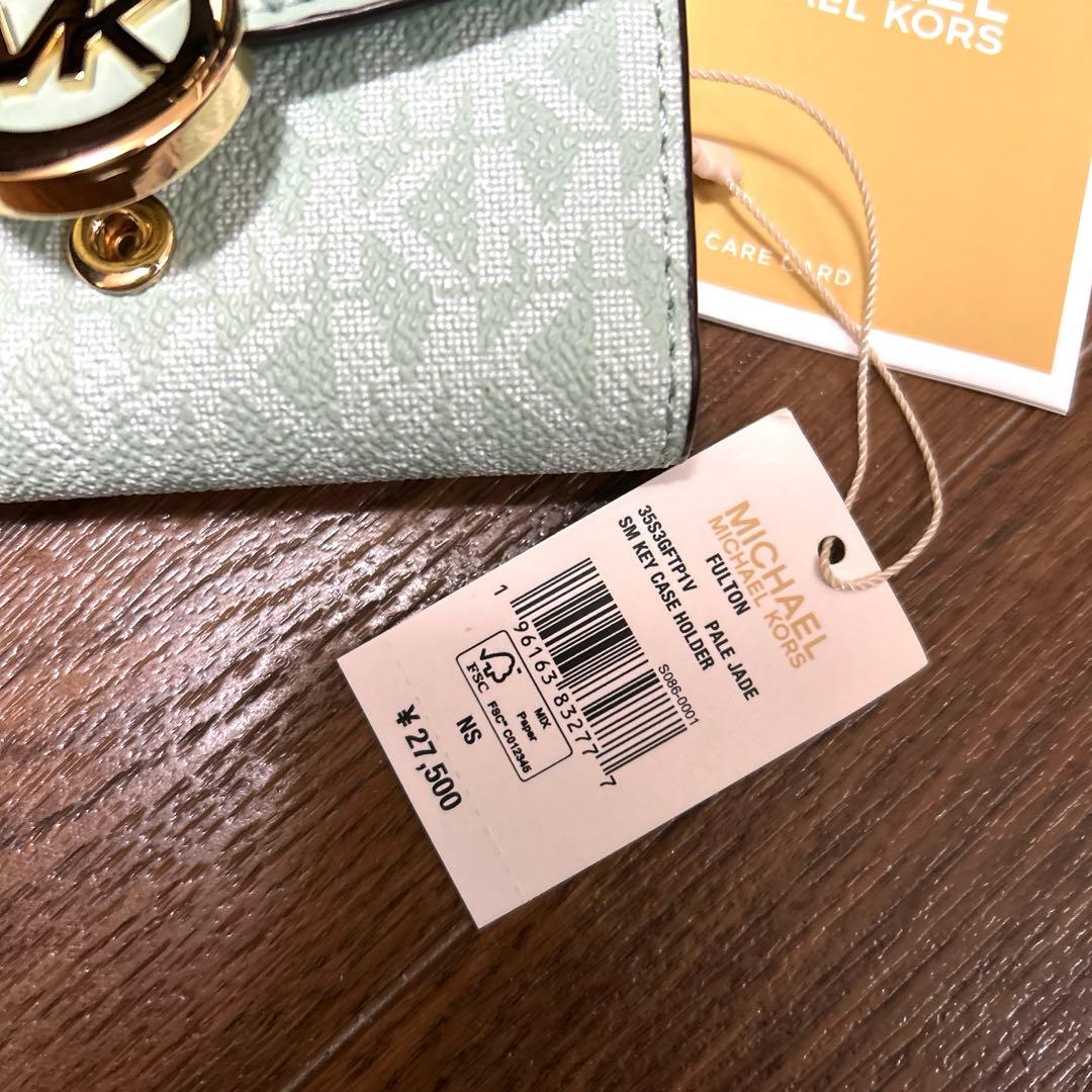 マイケルコース　キーケース　未使用‼️早い者勝ち