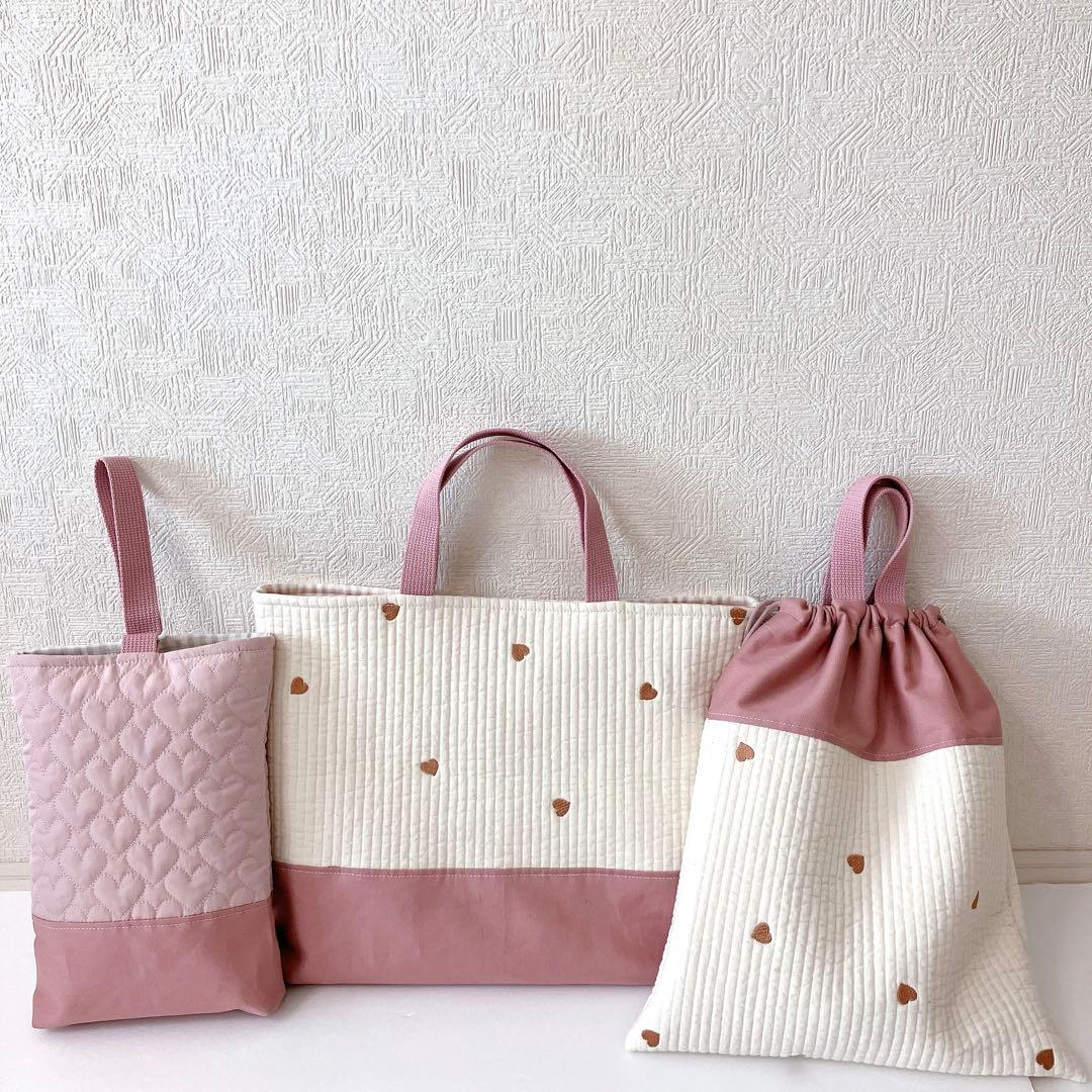 レッスンバッグ 上履き入れ　体操服袋　ヌビ　ハート刺繍　ハートキルト