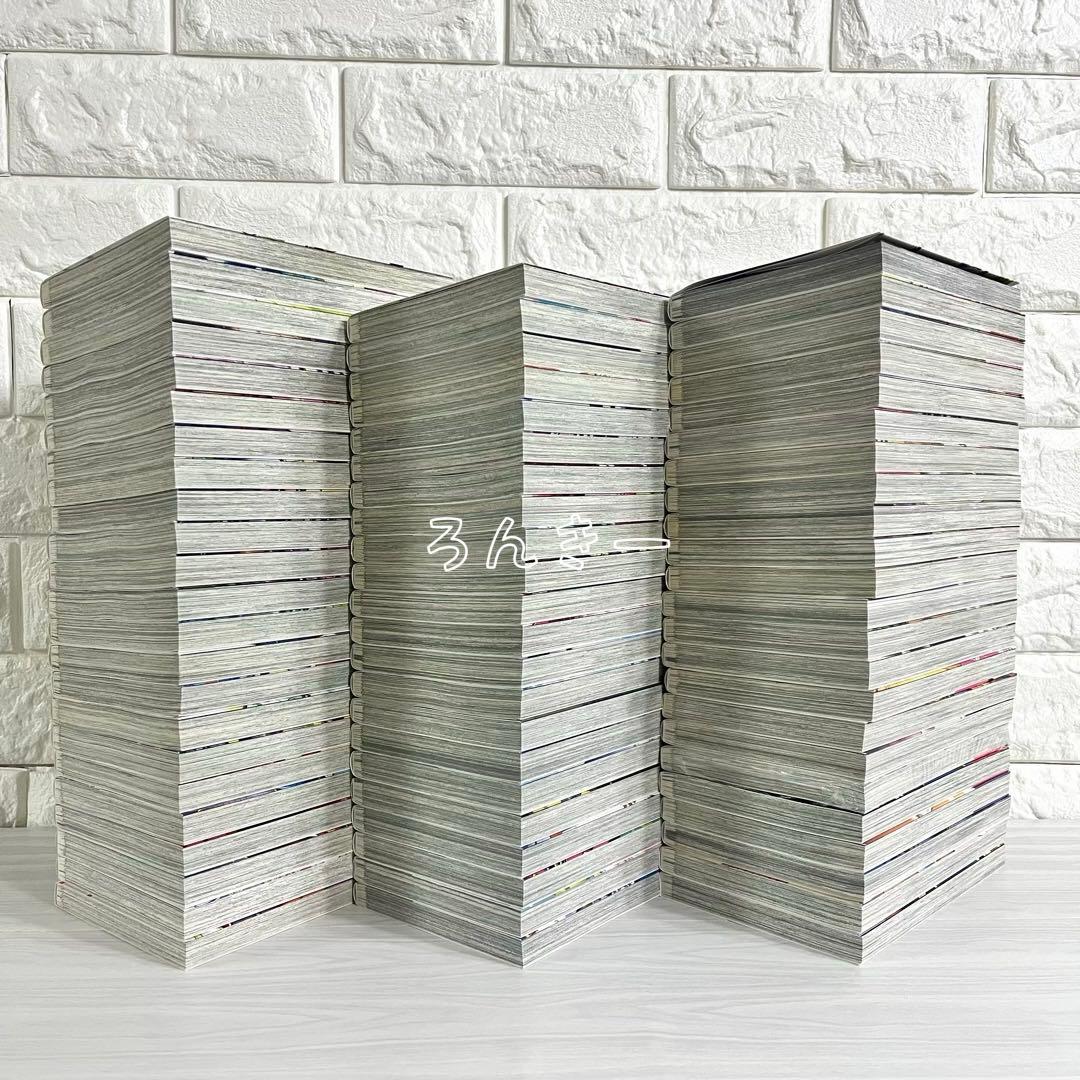 魔入りました!入間くん 魔いりました!入間くん 1〜46巻 全巻セット