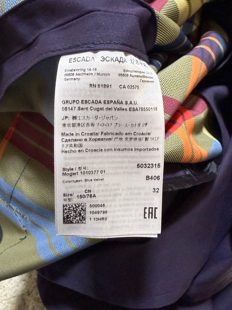 ESCADA エスカーダ トレンチコート 32 ゴールドボタン 2024