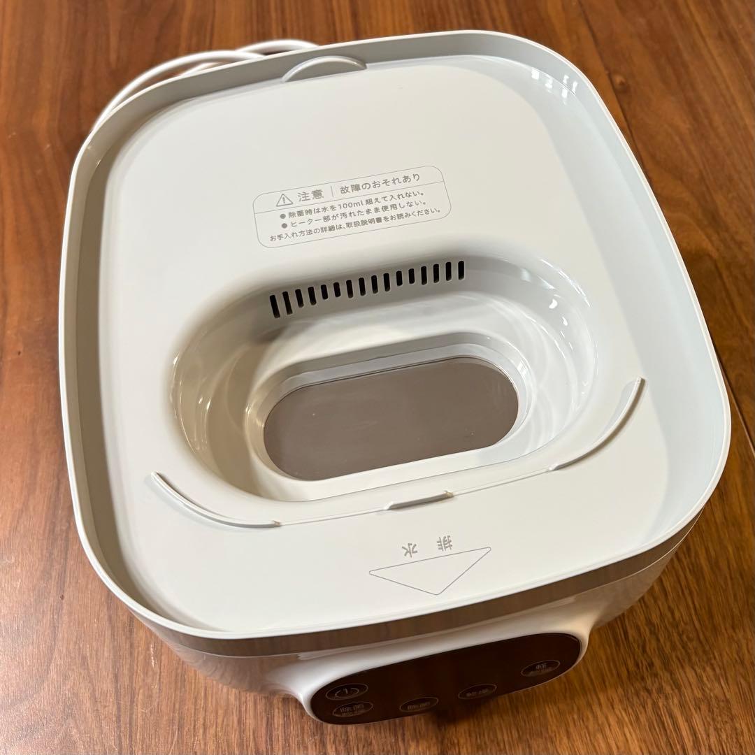 その他 Pigeon pochitto