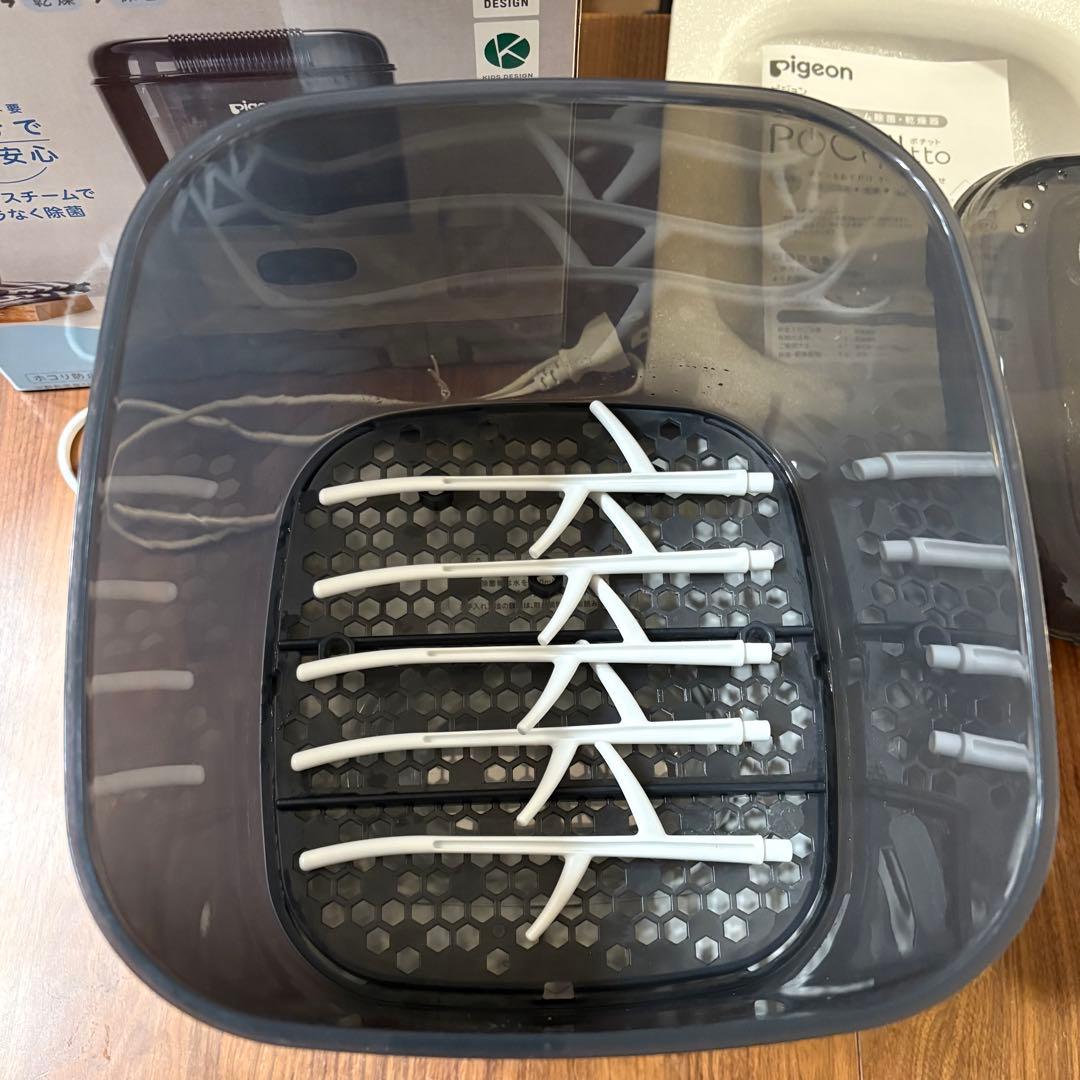 その他 Pigeon pochitto