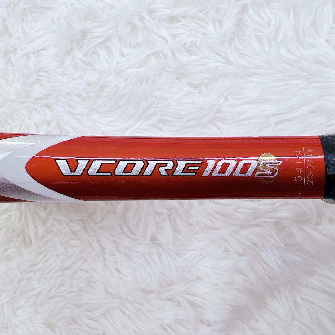 ✨3本セット✨テニスラケット 硬式 YONEX BabolaT 人気シリーズ 得