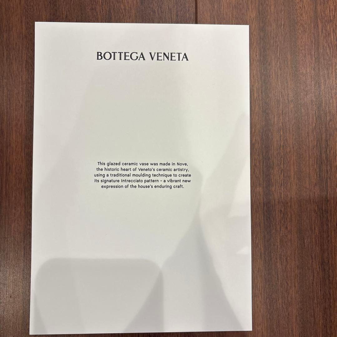 【非売品】Bottega Veneta グリーン　陶器　花瓶　フラワーベース