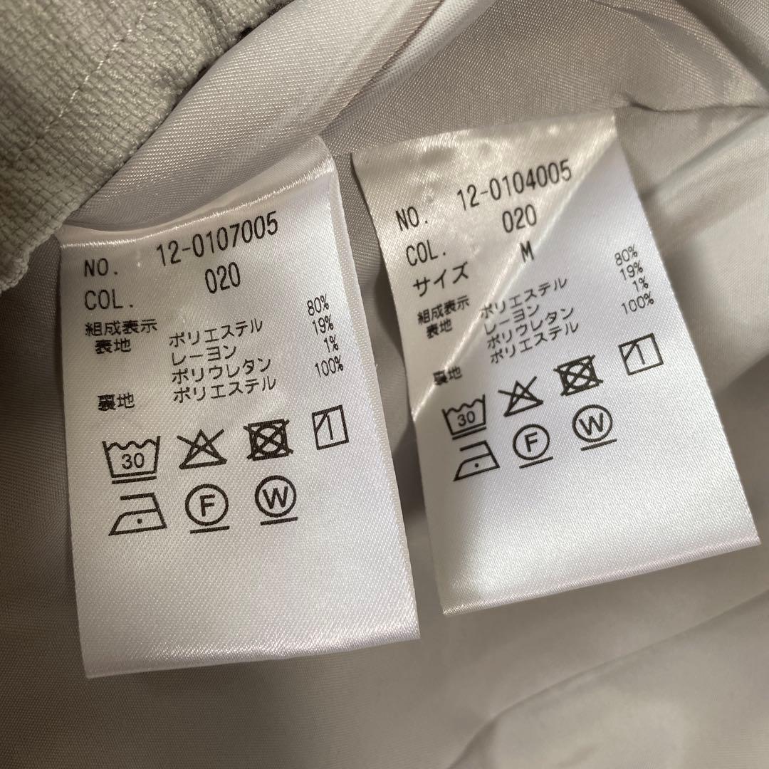 PLST プラステ Vカラー ノーカラー スカートスーツ M W66 DMW