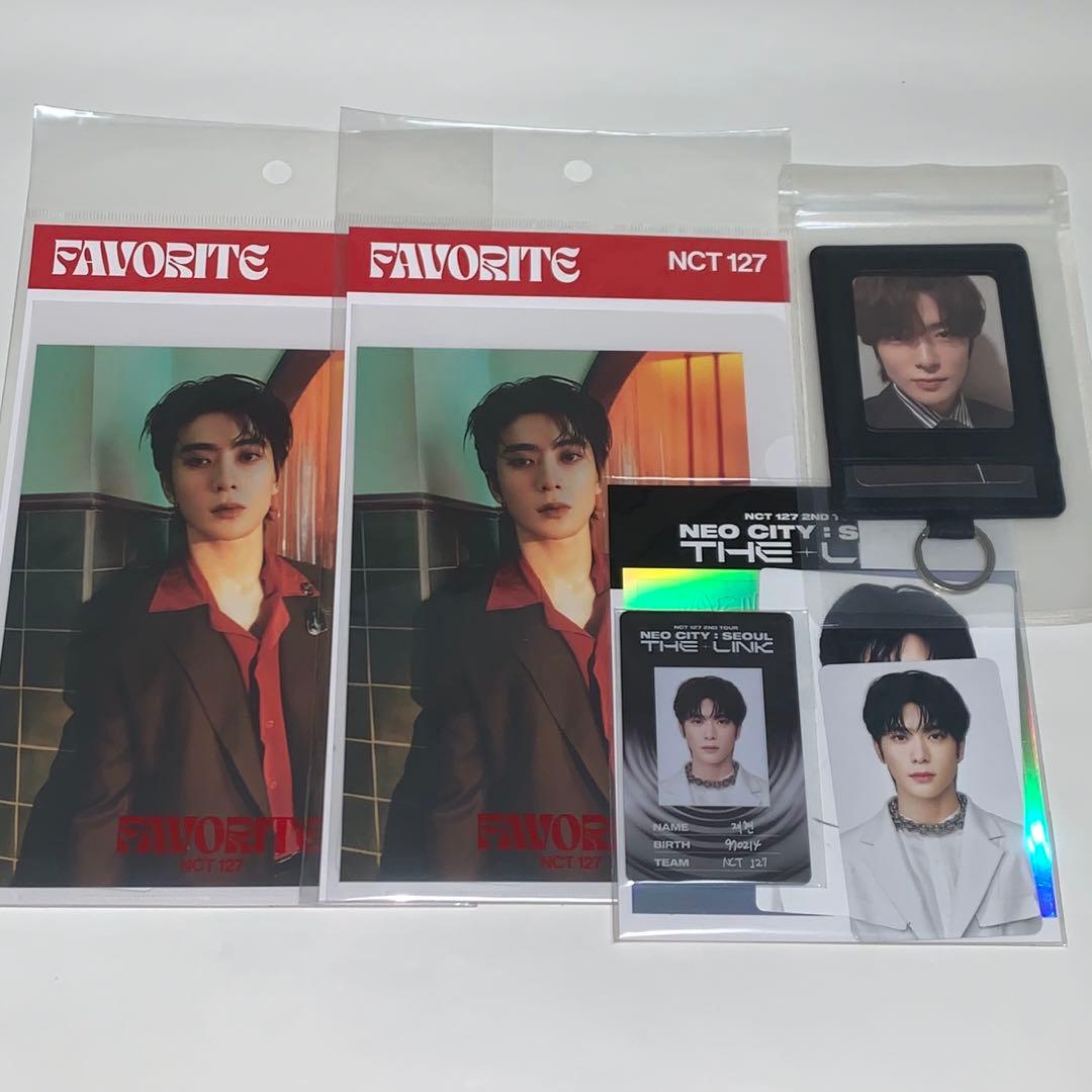 NCT ジェヒョン 公式グッズ 計70点以上 まとめ売り