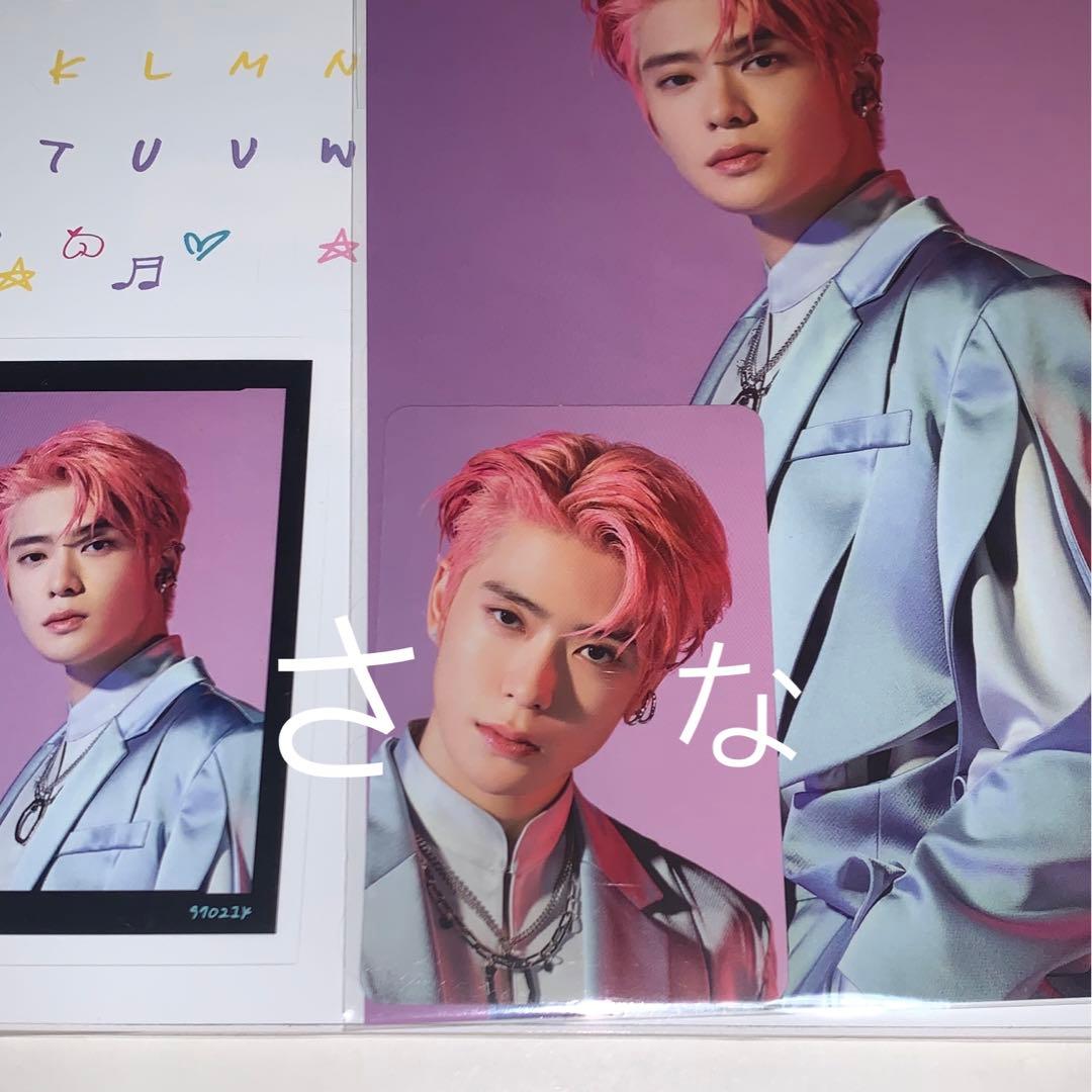 NCT ジェヒョン 公式グッズ 計70点以上 まとめ売り