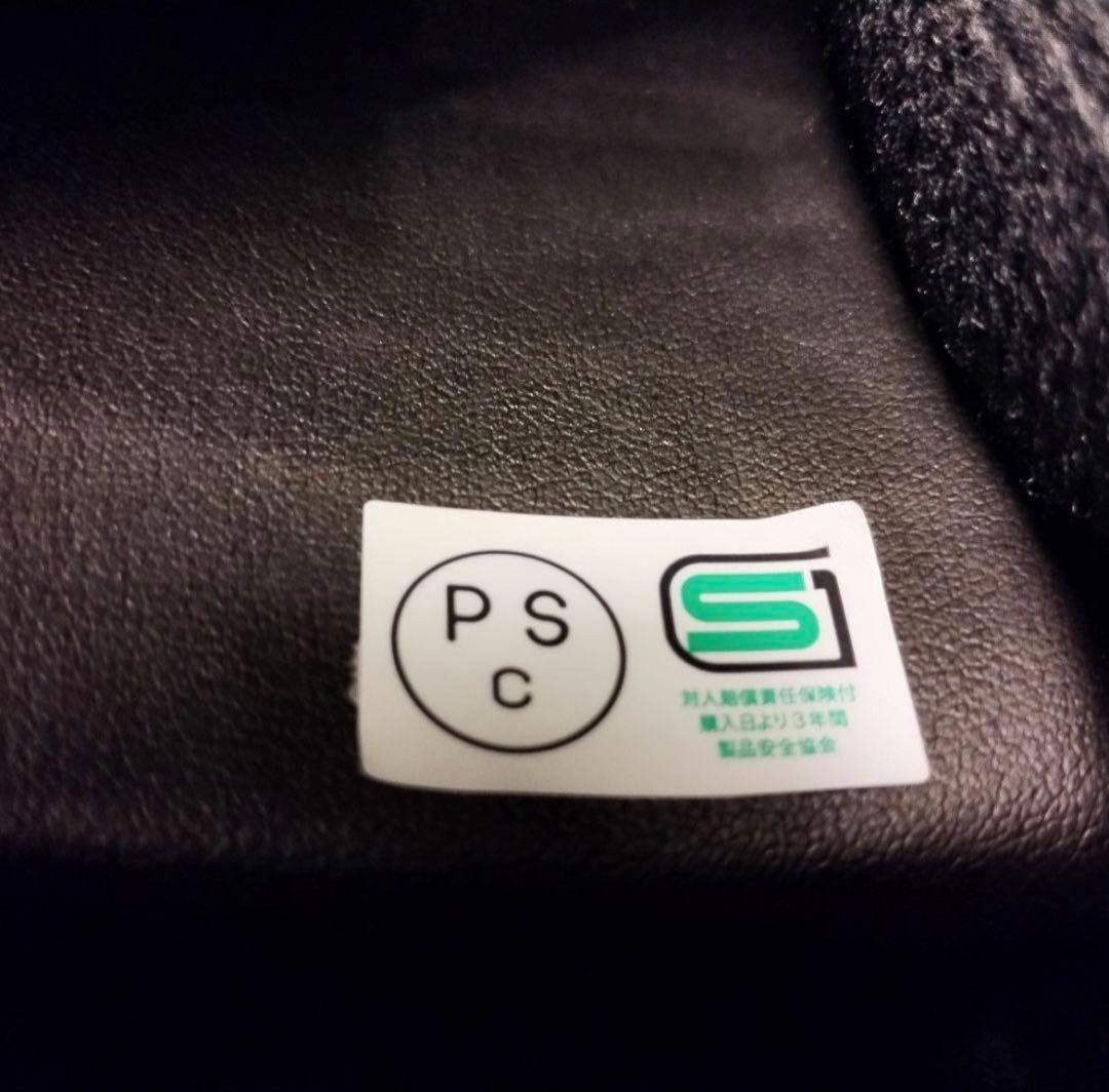 最終値下げ　新品一点物　カスタムペイント　フルフェイスヘルメット　族ヘル