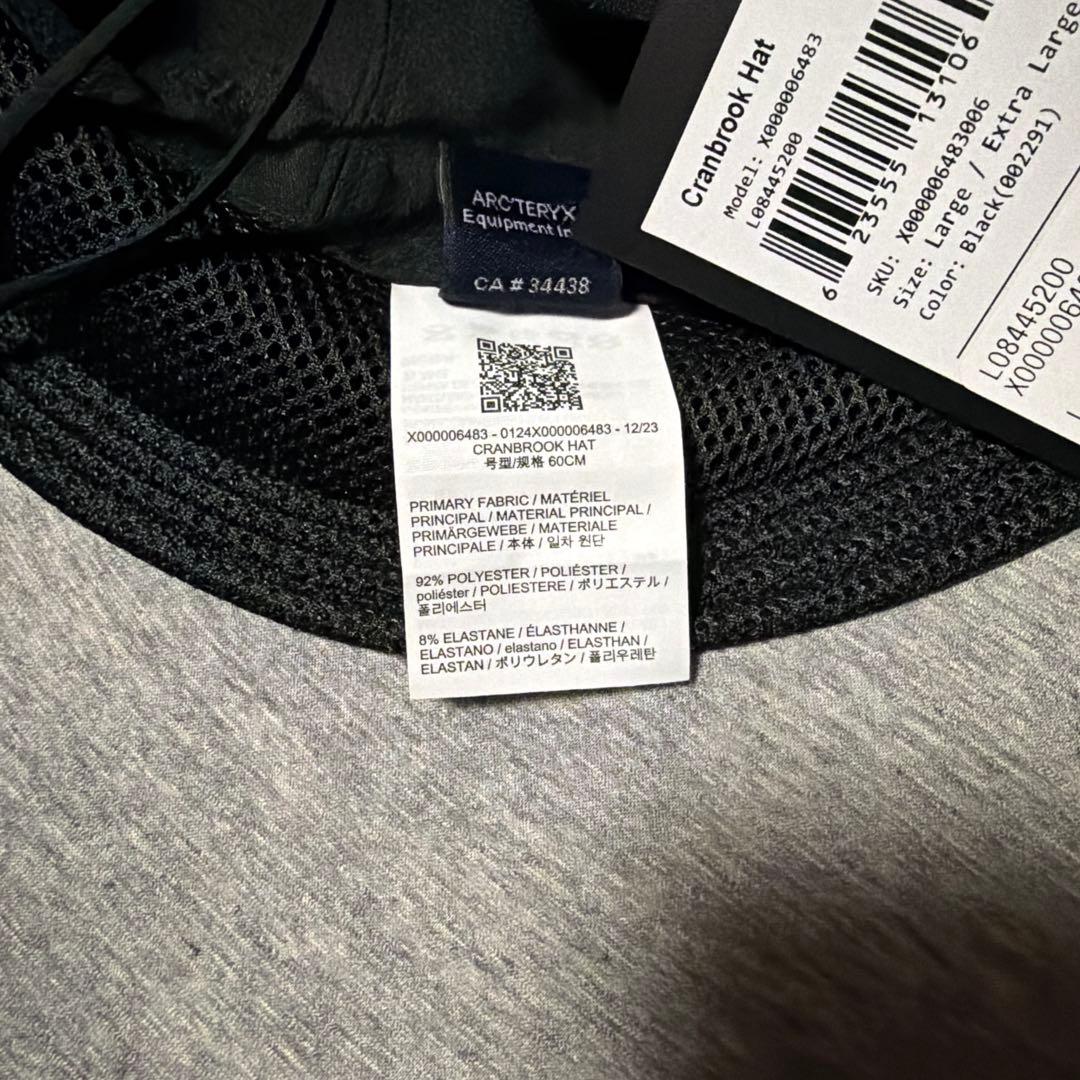 アークテリクス　クランブルックハット　黒　サイズL ベータジャケット