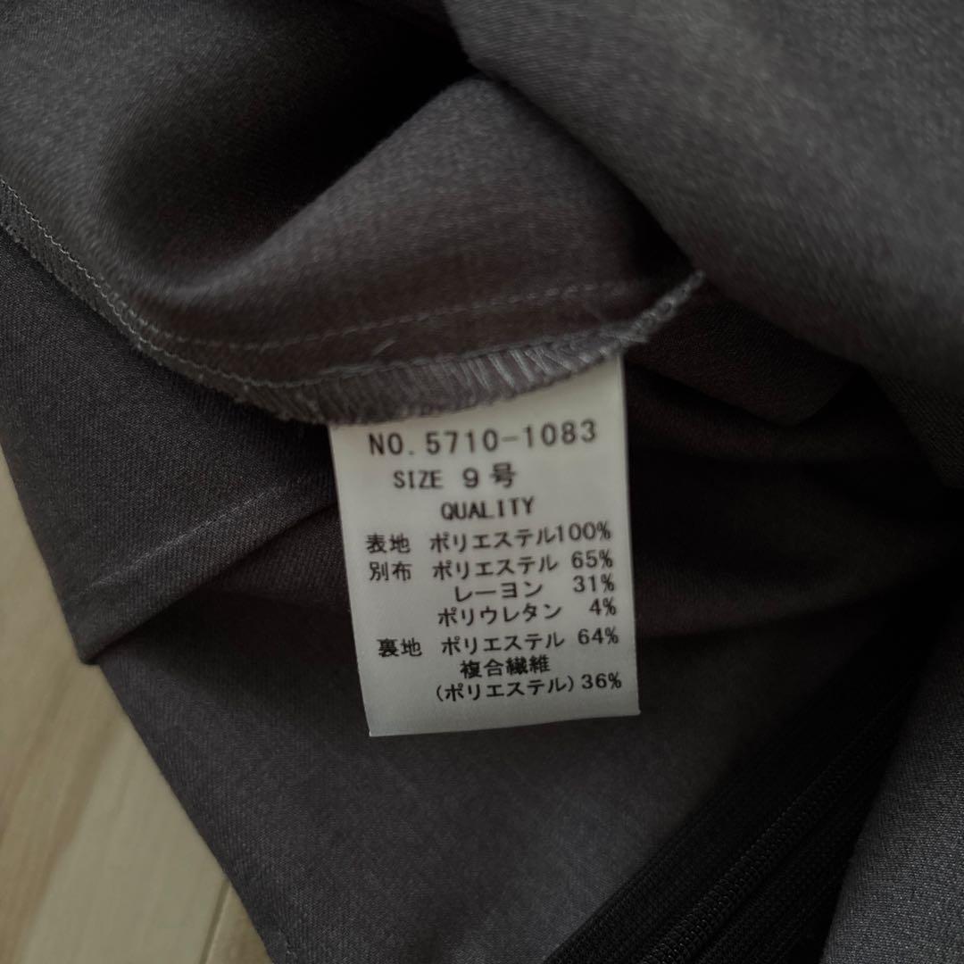 スコットクラブ　オールインPetitMaison ジャケットAga