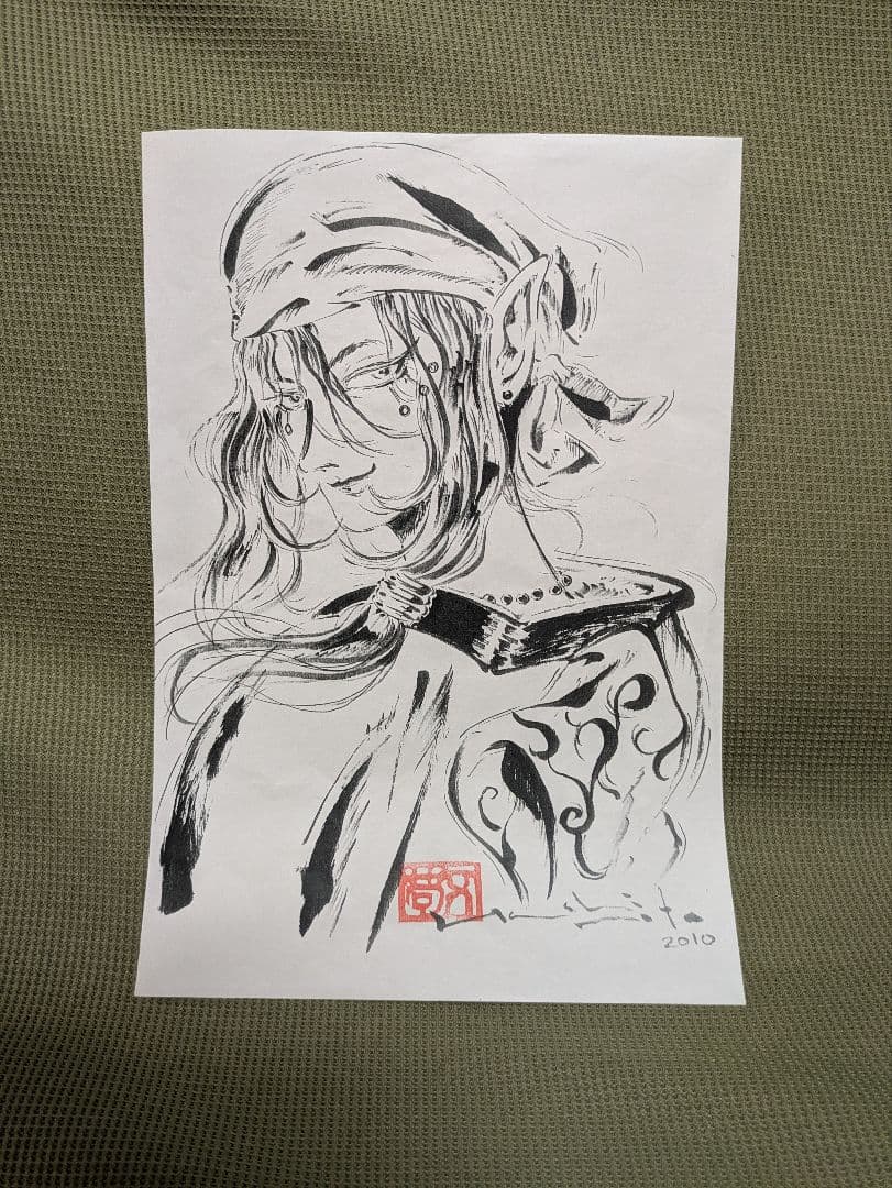 モノノ怪　橋本敬史　画集