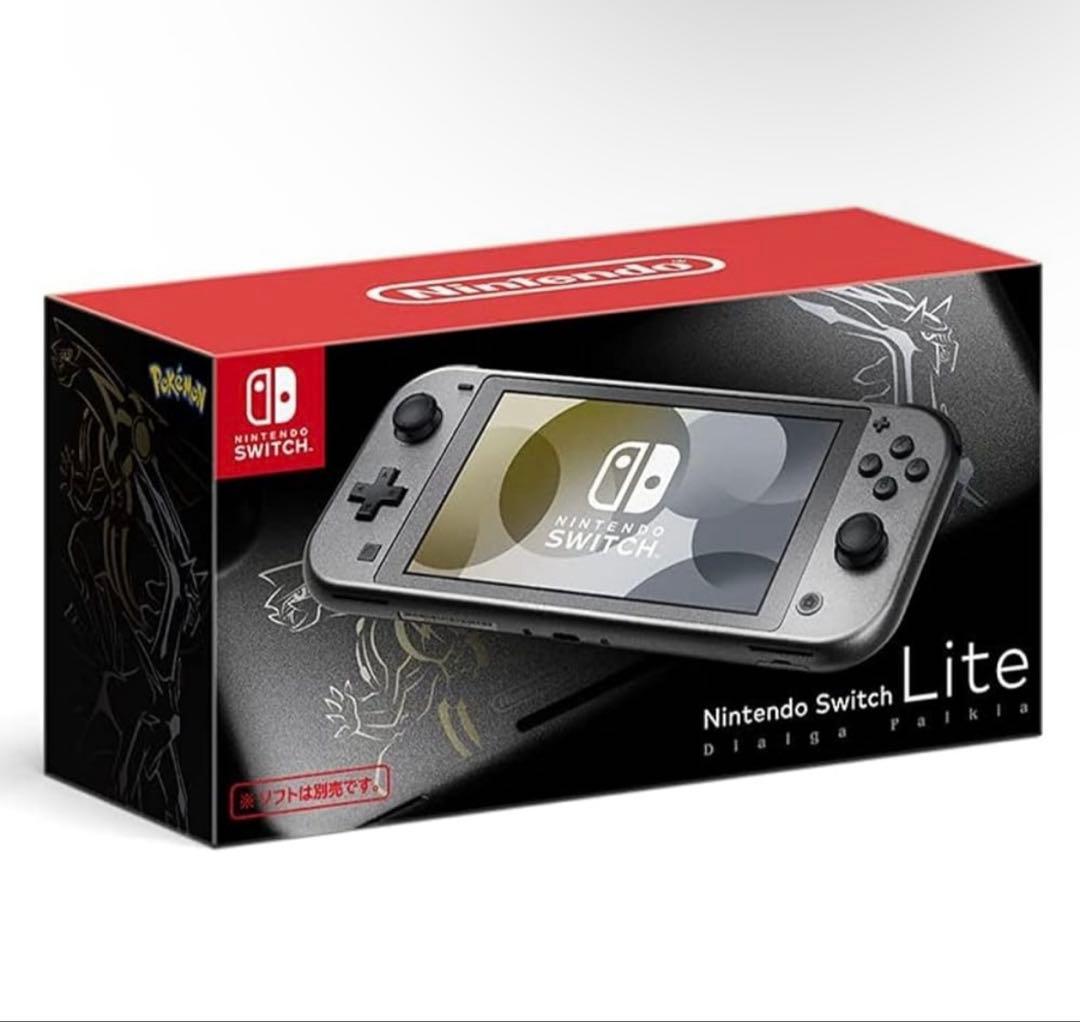 Nintendo Switch Lite 本体　ディアルガ　パルキア