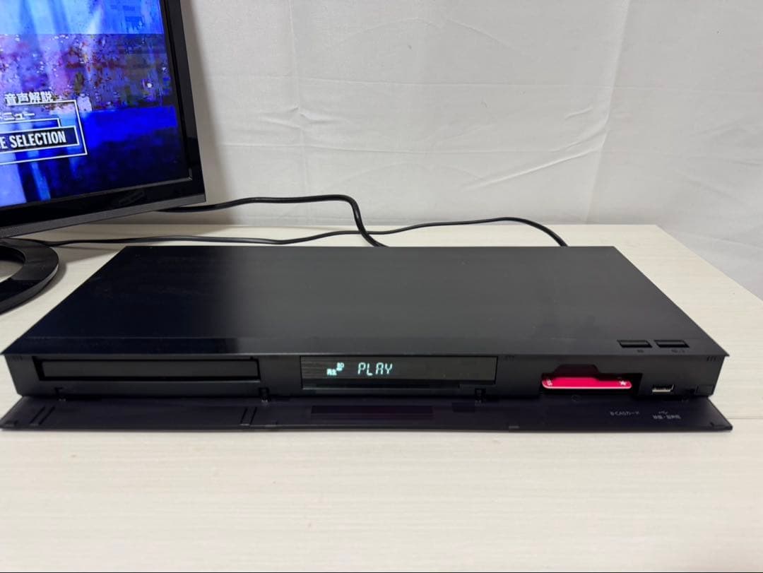 ブルーレイレコーダー Panasonic DMR-2W51 2021年製