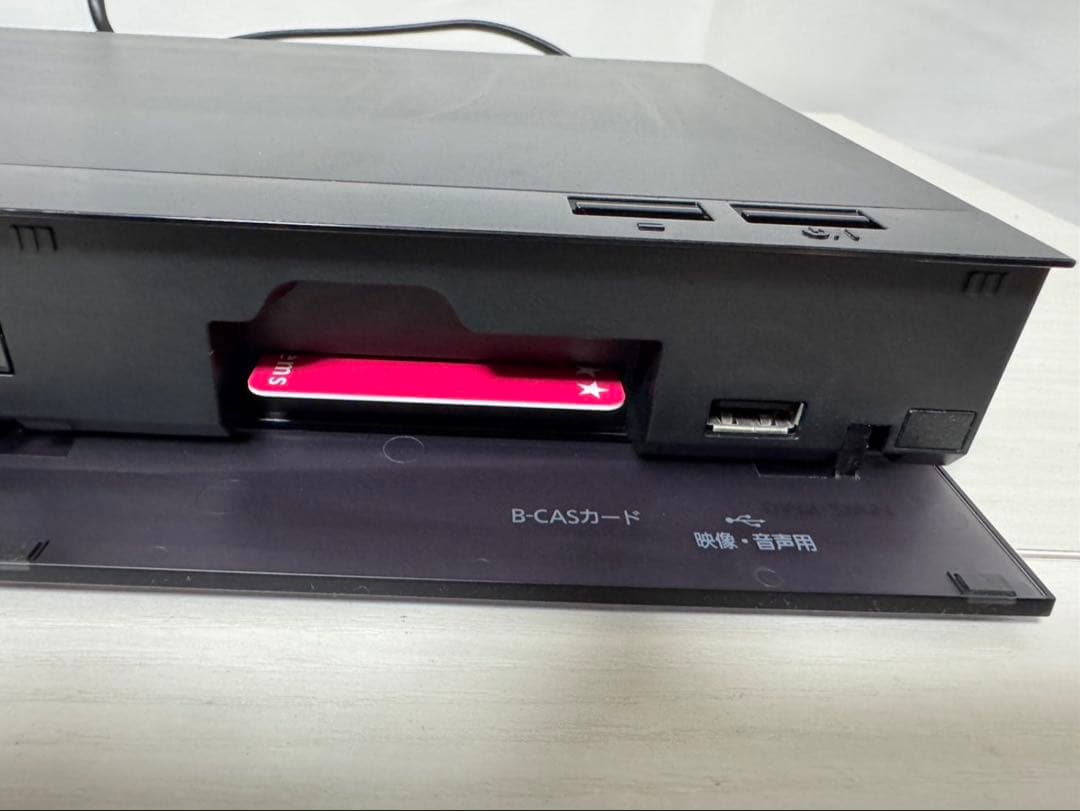 ブルーレイレコーダー Panasonic DMR-2W51 2021年製