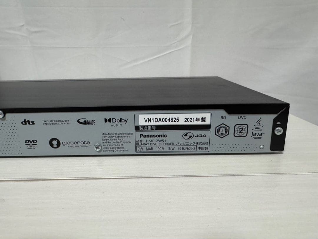 ブルーレイレコーダー Panasonic DMR-2W51 2021年製