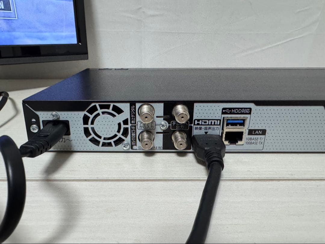 ブルーレイレコーダー Panasonic DMR-2W51 2021年製