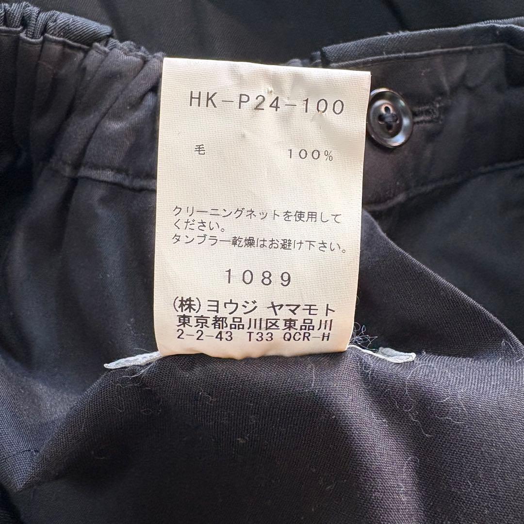 Yohji Yamamoto POUR HOMME サイズ2 ラップパンツ