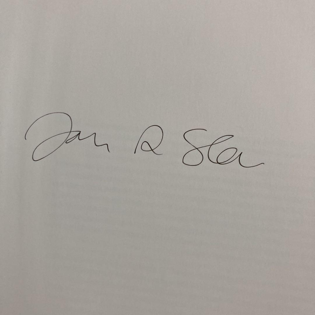 Jacob Aue Sobol Sabine初版