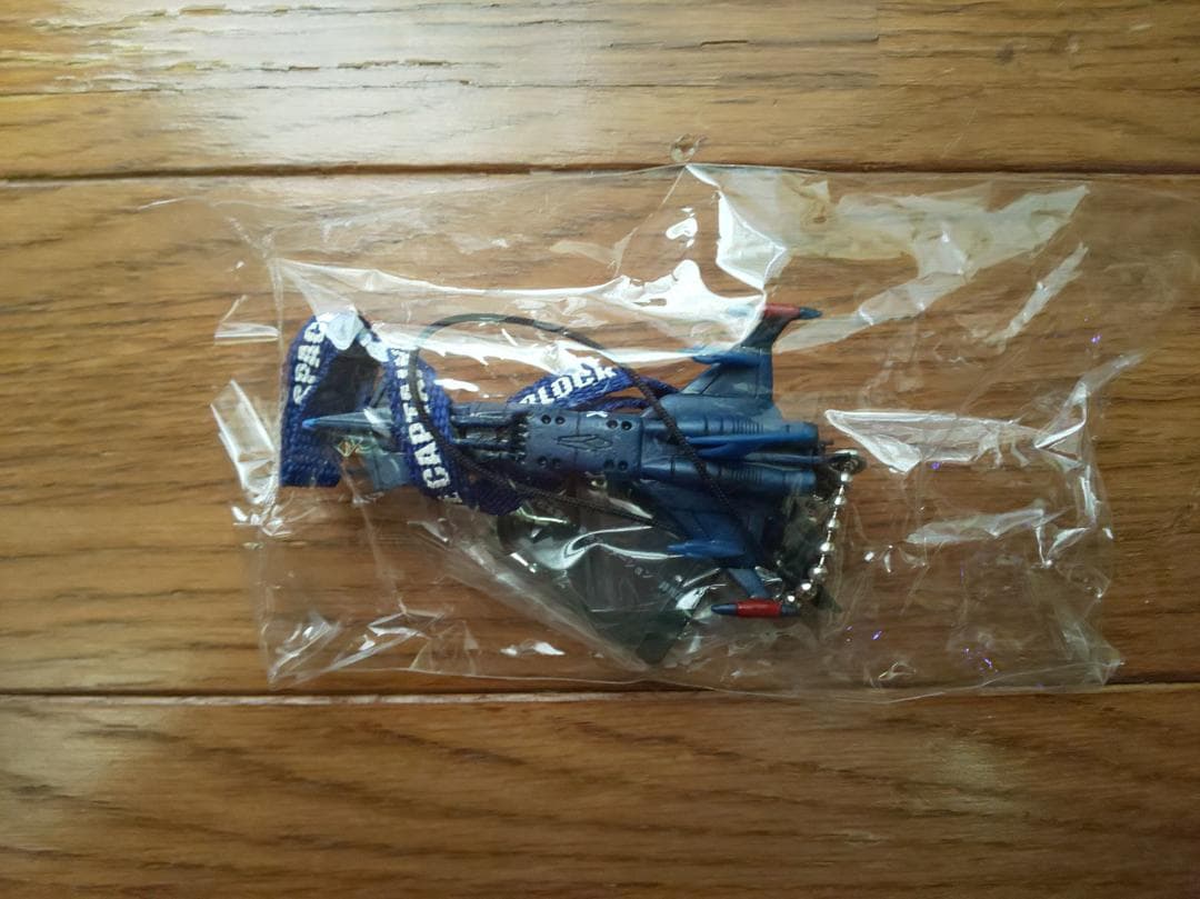 宇宙海賊キャプテンハーロック DVD13巻セット