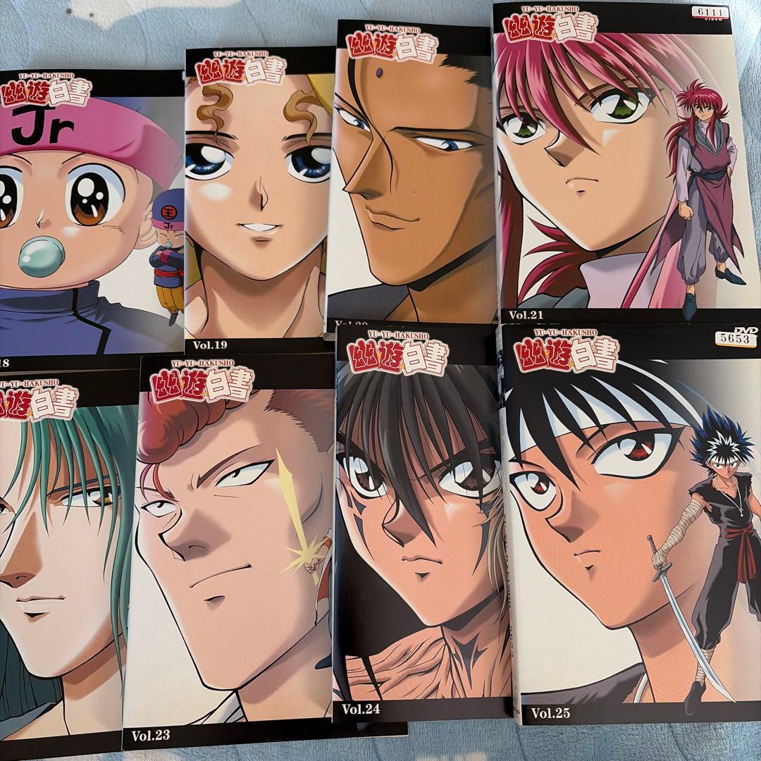 幽遊白書　全28巻レンタル落ち DVD