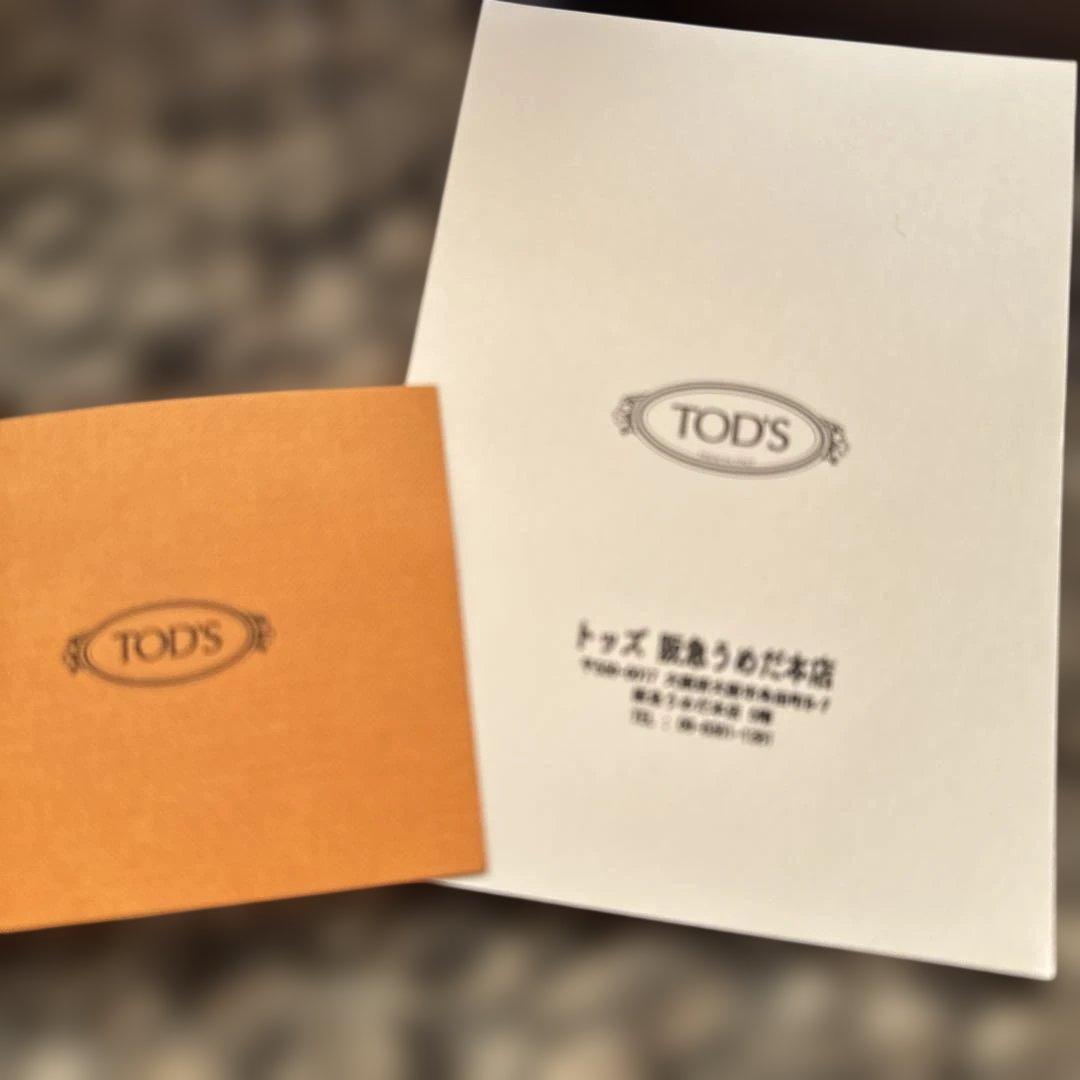 TOD'S トッズ　ブルーグレー スニーカー 24.5センチ