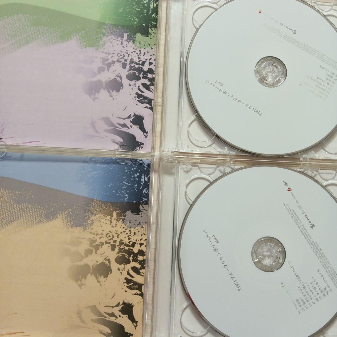 (廃盤・貴重)URCフォークジャンボリーBOX７枚組　初回受注限定生産