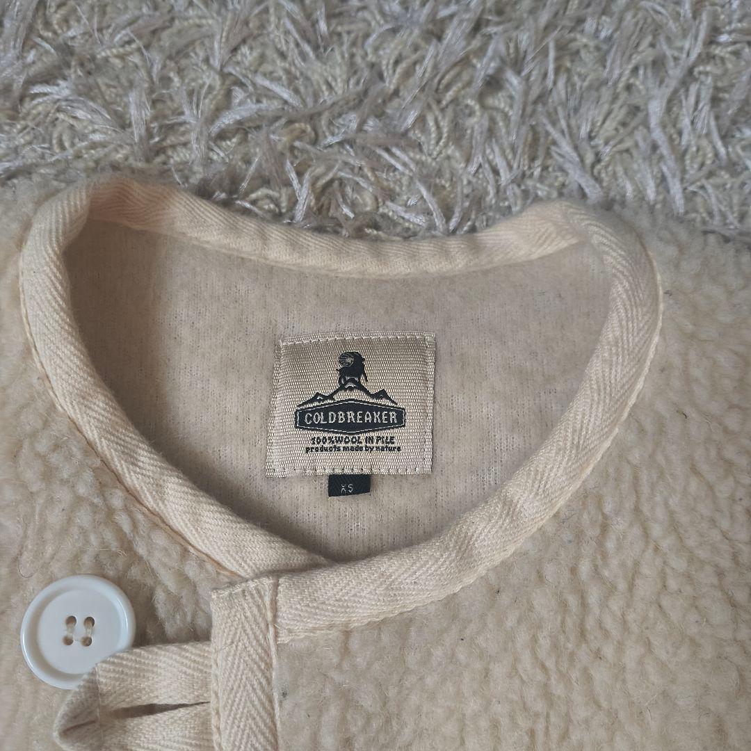 かぐれ別注 コールドブレーカー コート