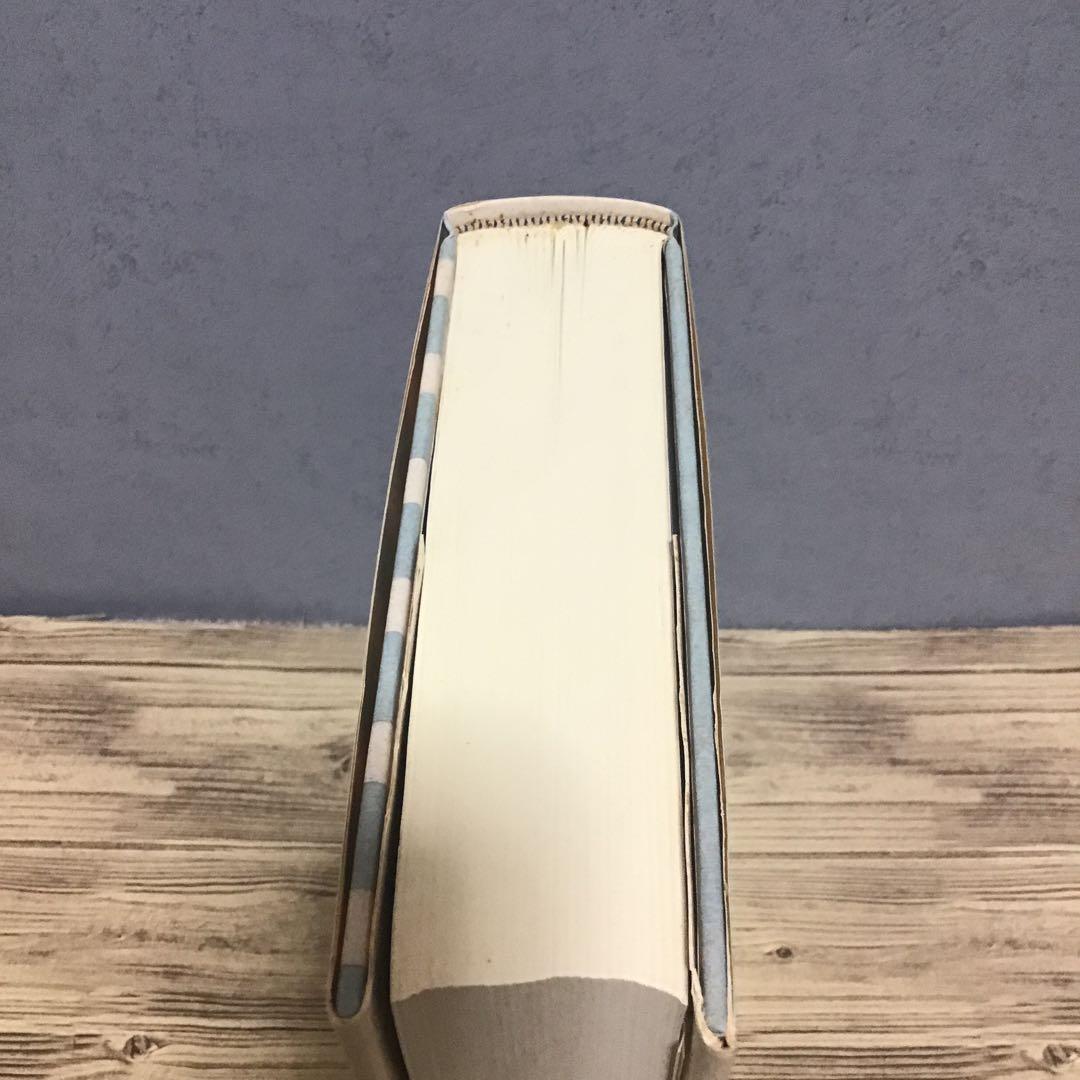 復刻 世紀の遺書　巣鴨遺書編纂会