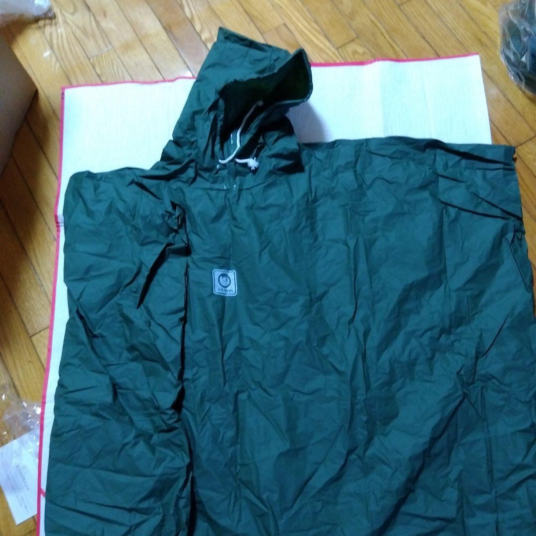 30年位前!?読売ベルディ　応援グッズセット ドッ缶　マルちゃん懸賞