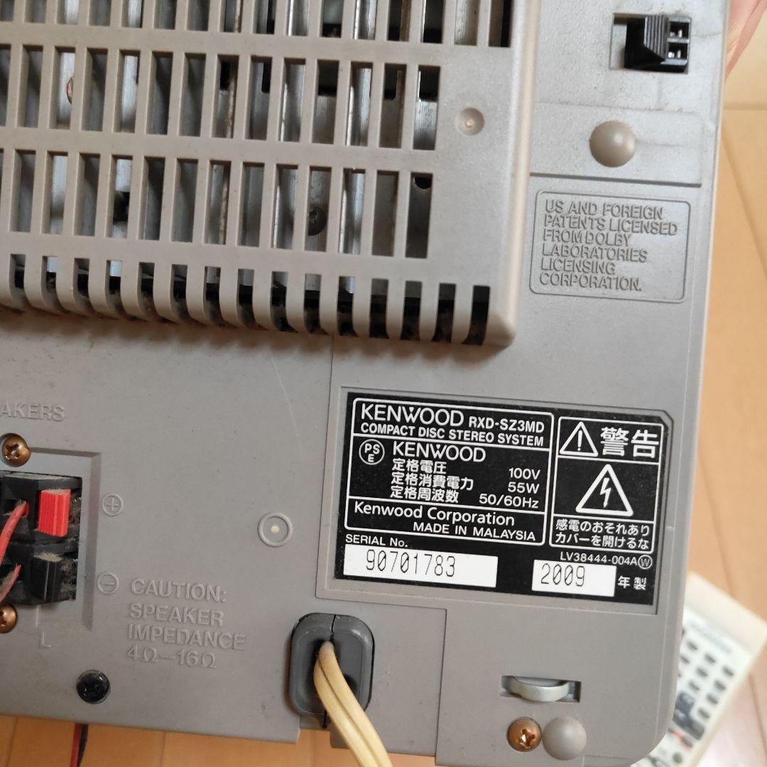 ＫＥＮＷＯＯＤコンパクトHi-FiシステムCD/MD/カセット