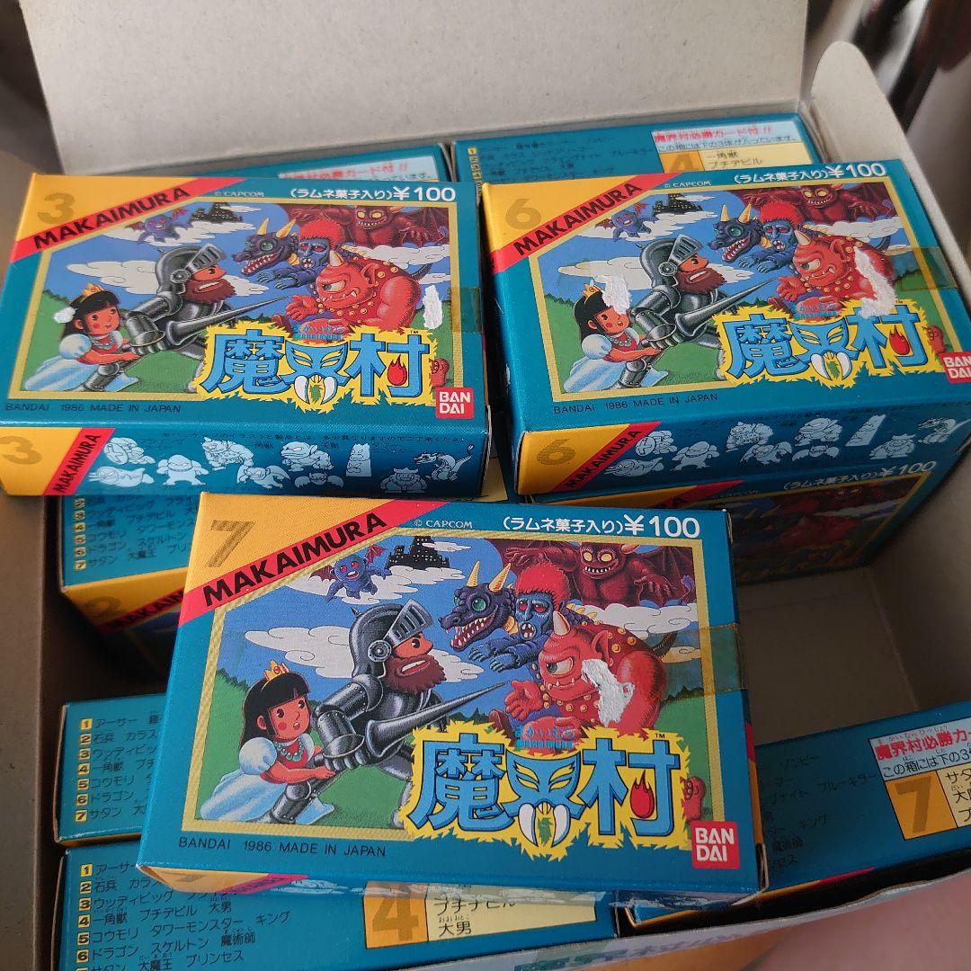 バンダイ　魔界村　一箱14個　食玩　ジャンク