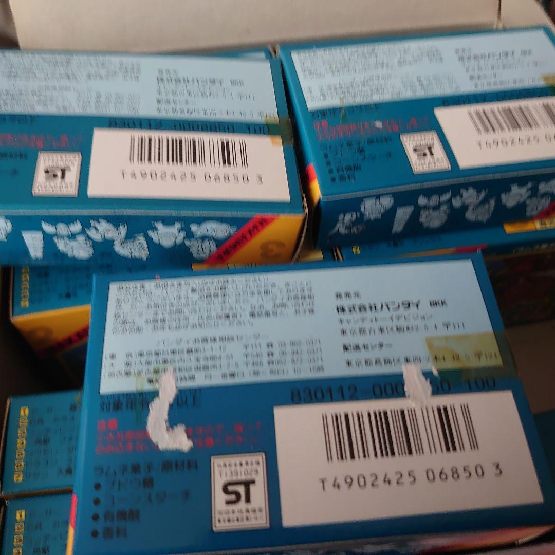 バンダイ　魔界村　一箱14個　食玩　ジャンク