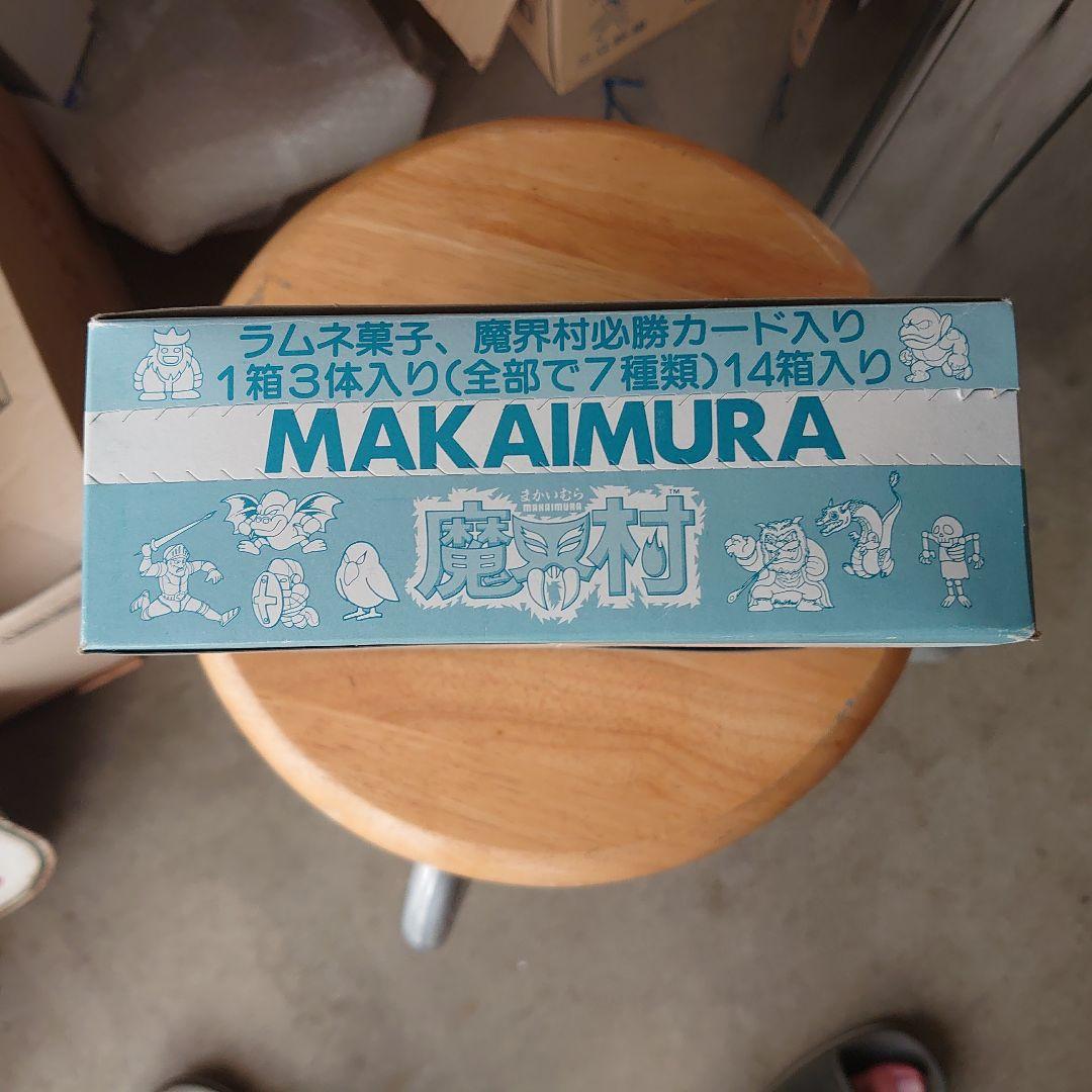 バンダイ　魔界村　一箱14個　食玩　ジャンク