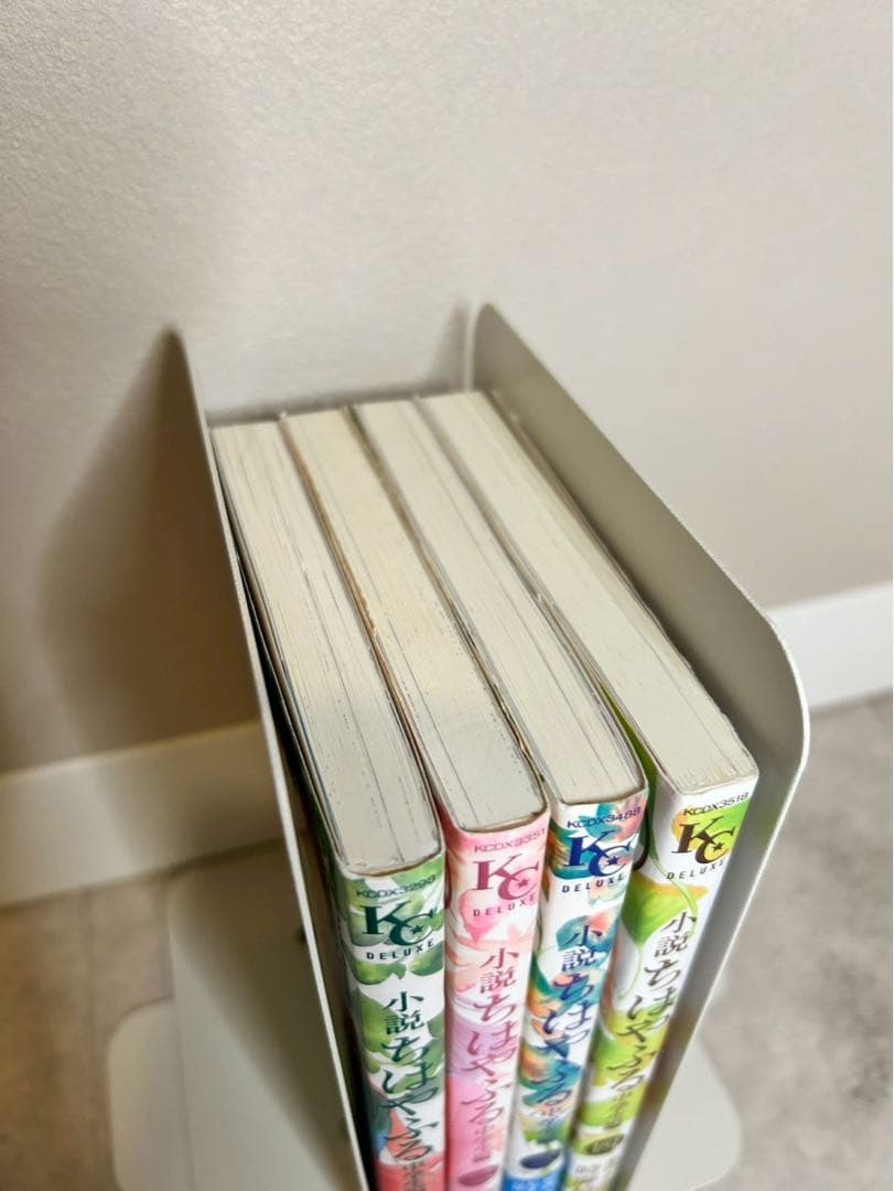 ちはやふる 50巻＋中学生編小説4巻　全巻セット