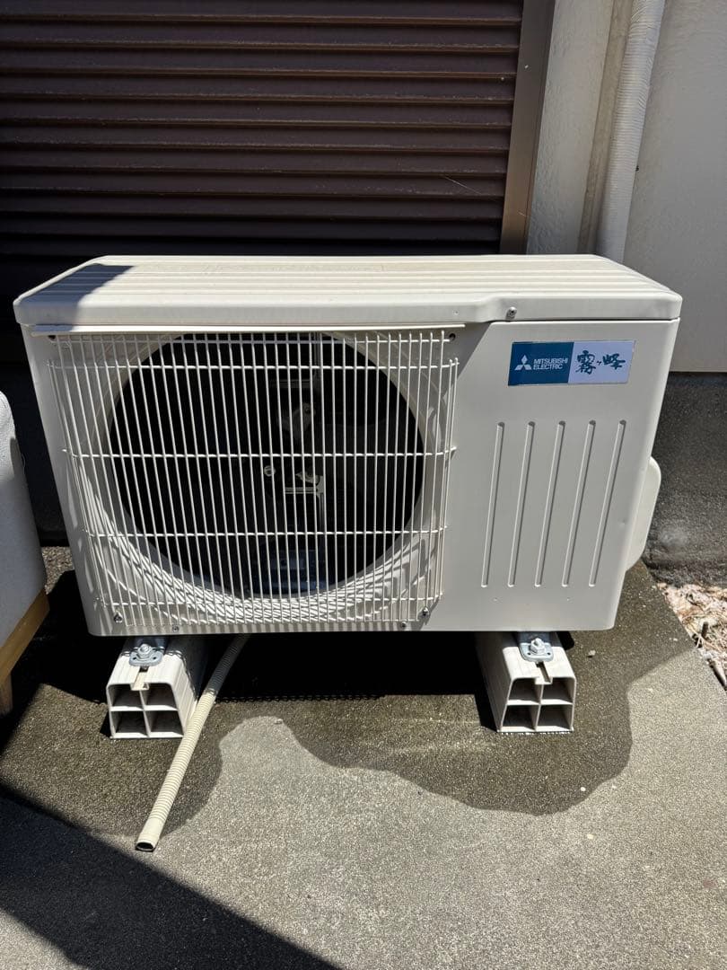 2023年製　三菱 霧ヶ峰 MSZ-GV2223-W