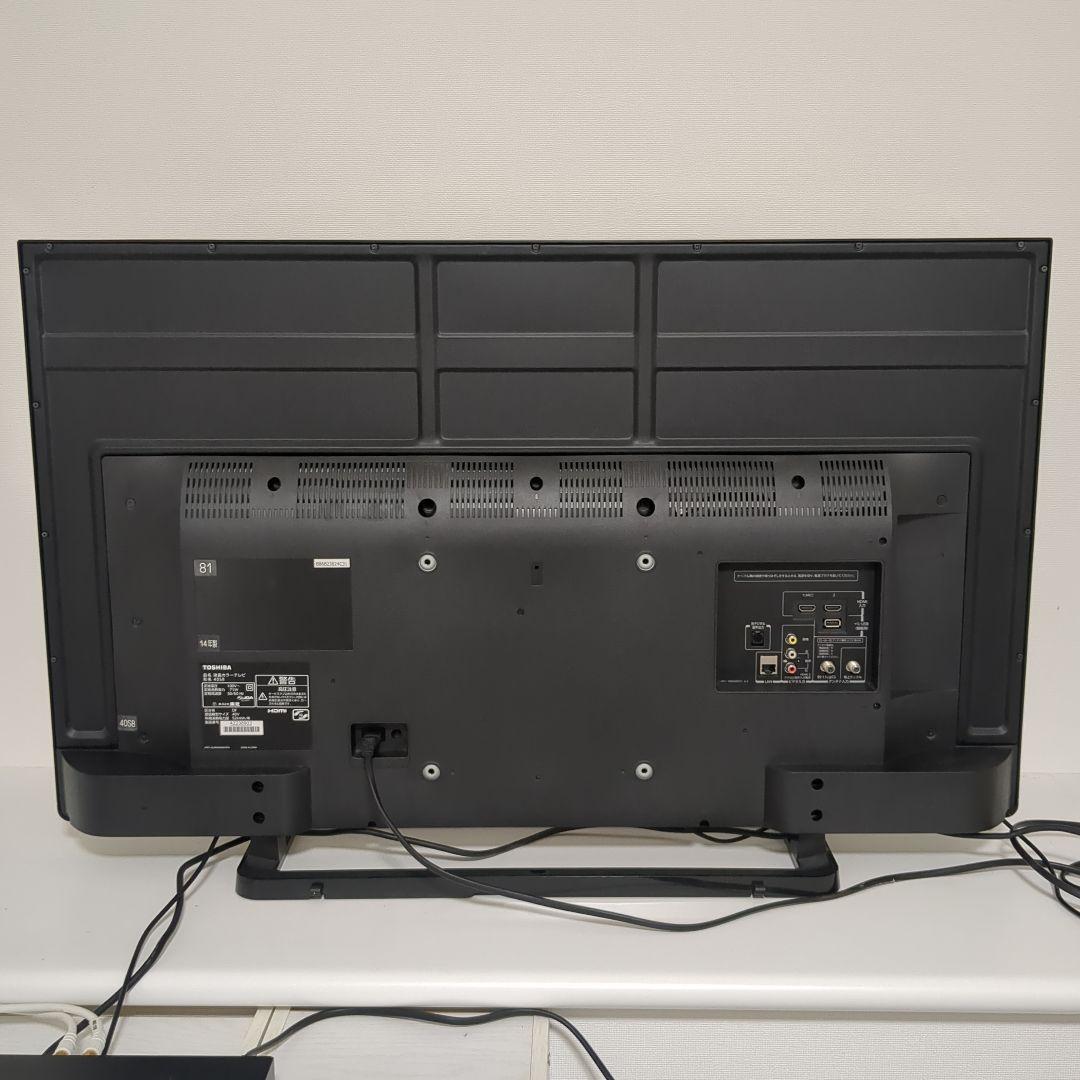 REGZA レグザ 40S8 40インチ 東芝 液晶テレビ TOSHIBA