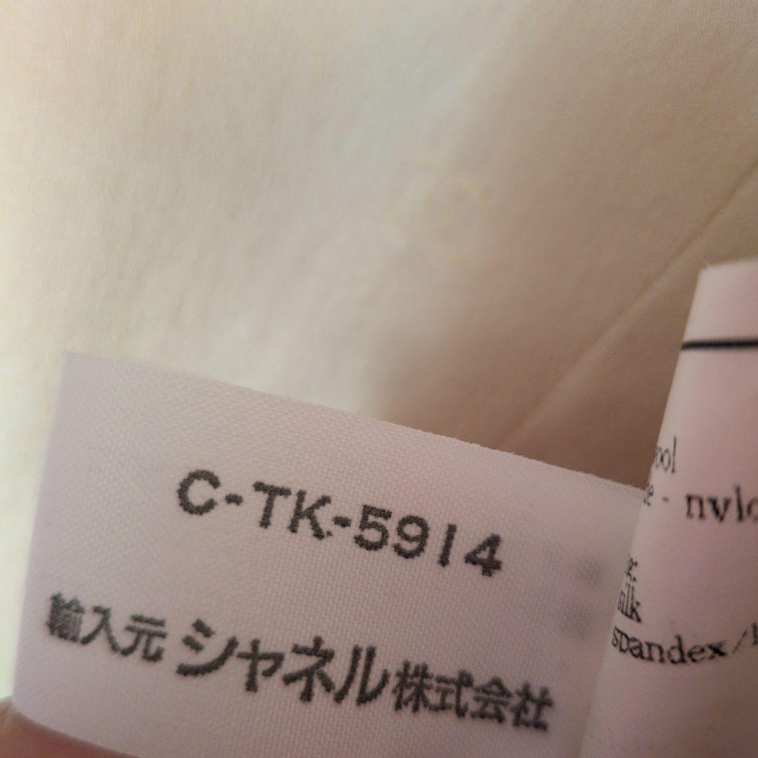 CHANEL テーラードジャケット イエロー