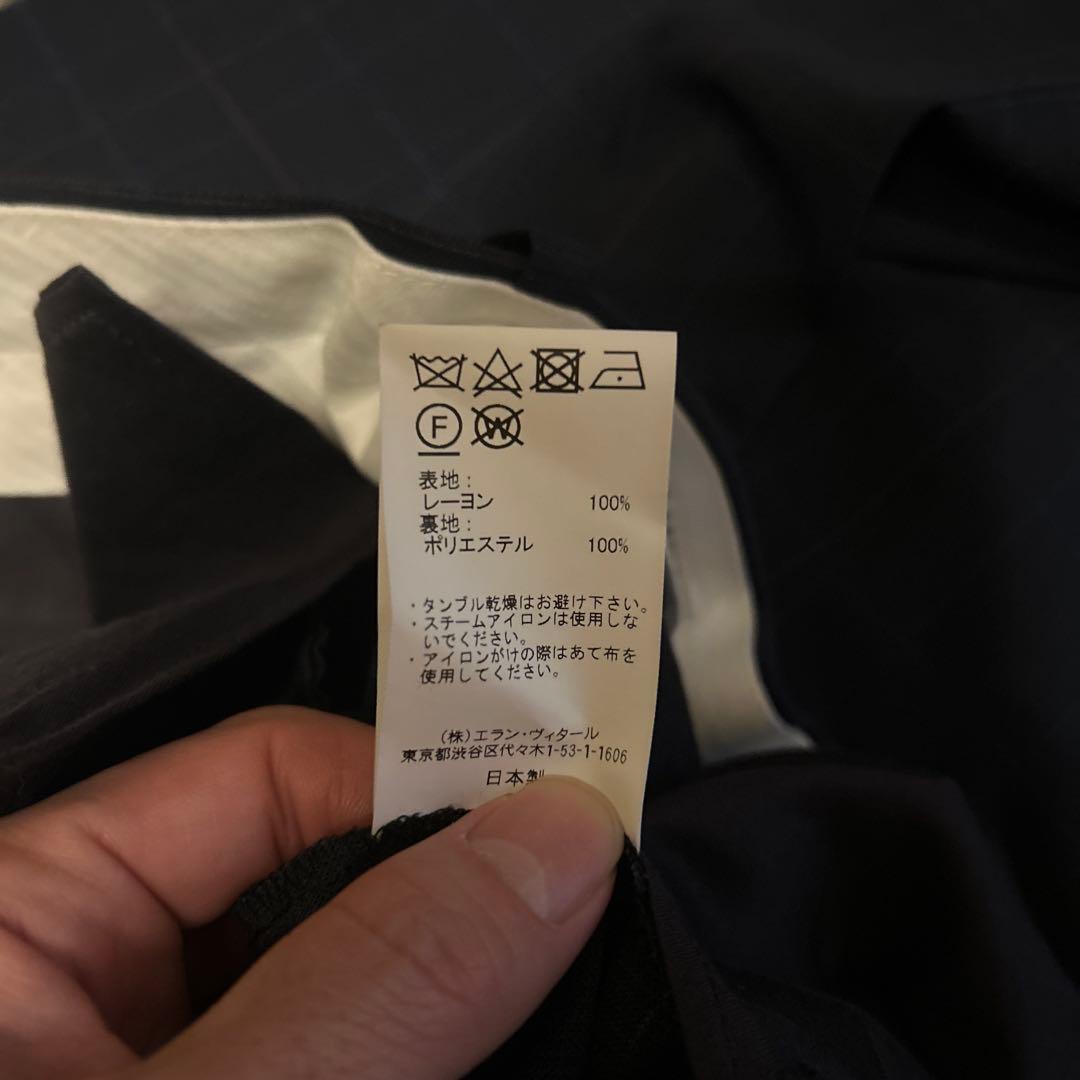 4*6様 MAATEE&SONS Ex JEFFERY Rayon “Z”