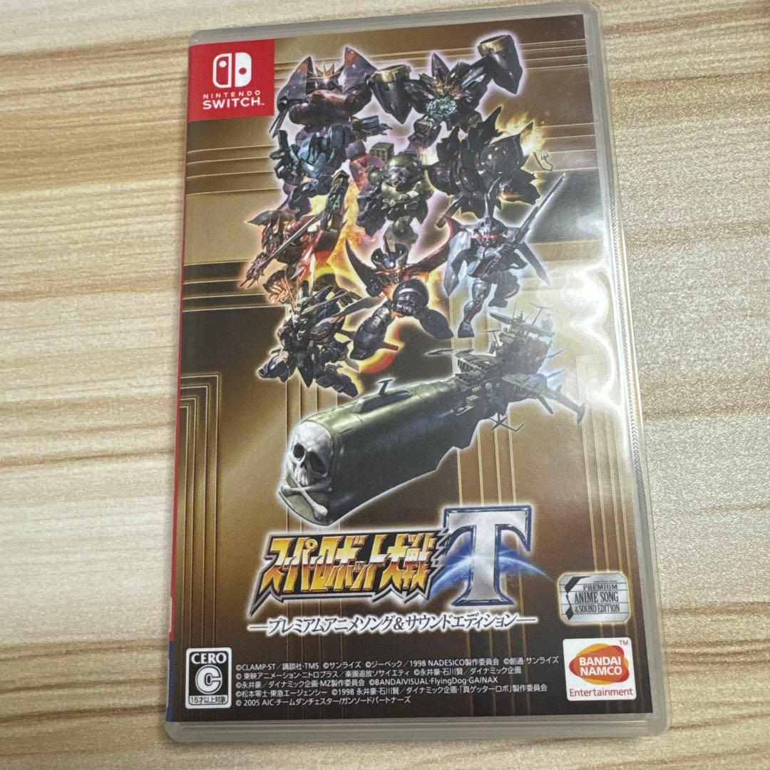 スーパーロボット大戦T プレミアムアニメソング&サウンドエディション