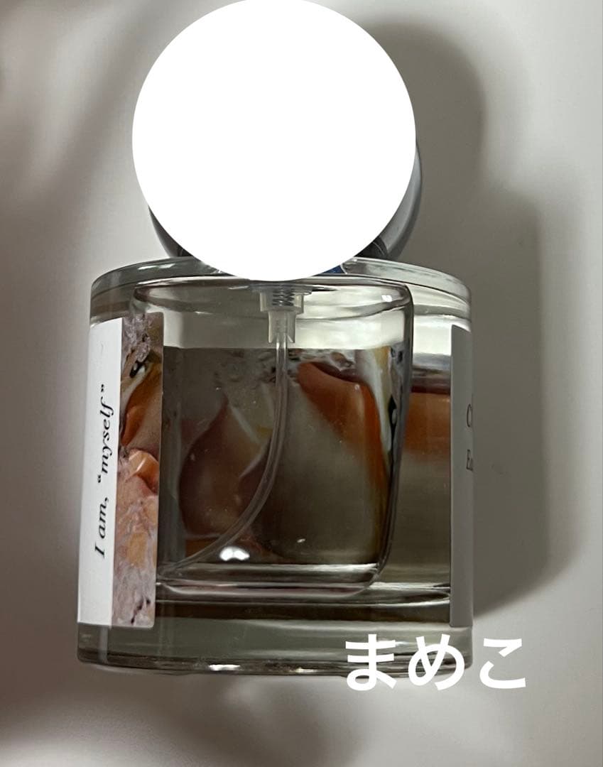 Aiam アイアム　チャプター8 50ml